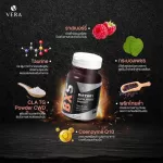 Bx5 L -Carnitine Fat Burner - 30 Caps.