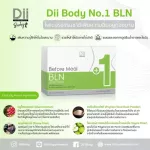 Dii Body formula +1 Bln, 20 natural fiber