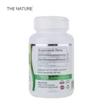 Garcinia Extract Garcinia Extract x 3 bottles of Garcinia The Nature The Nature weight loss weight