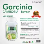 Garcinia Extract Garcinia Extract x 3 bottles of Garcinia The Nature The Nature weight loss weight