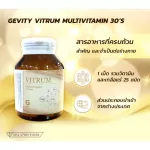 JV TRAM 30 capsule dietary supplements