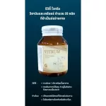 JV TRAM 30 capsule dietary supplements