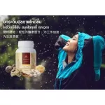 Yuan Tai Plus dietary supplement