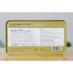 Linhzhimin X-TRA Lin Chu Min Extra 30 capsules, 2 boxes, free 10 capsules, 1 box / nature biotec, Nature Bio