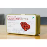 Linhzhimin X-TRA Lin Chu Min Extra 30 capsules, 2 boxes, free 10 capsules, 1 box / nature biotec, Nature Bio