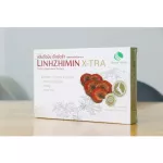 Linhzhimin X-TRA Lin Chu Min Extra 10 Capsules 1 Box Answers Old Adults / Nature Biotec Nature Biotech