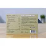 Linhzhimin X-TRA Lin Chu Min Extra 10 Capsules 1 Box Answers Old Adults / Nature Biotec Nature Biotech