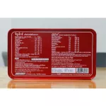 Nature Biotec Nature Take / G2X G26 60 Capsules 2 boxes, free 20 capsules, Korean red ginseng, red Ganoderma lucidum