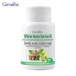 Giffarine Giffarine Set Dietary Supplement Dietary Supplements for 4 Pressure Pressure Patients, Amazon, Inca, Inca, Le Citin Hi-Olive and Granada