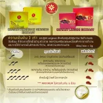 Chinhuaheng, Ginseng drink, 20 pack of powder, formula 10, mixed colla 10 10