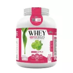 WHEY PROTEIN ISOLATE APPLE เวย์โปรตีน ไอโซเลท รสแอปเปิ้ล กระปุกใหญ่ ขนาด 5 ปอนด์ 5 lb เวย์โปรตีนชงดื่ม จำนวน 1 กระปุก ปริมาณสุดคุ้ม 2.27 kg.
