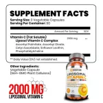 ดีที่สุด !!! Liposomal Vitamin C 2000mg Ultra Potent High Absorption Ascorbic Acid, Supports Immune System No.500