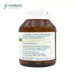 Magnesium mixed with vitamin D -Magnesium plus vitamin D x 3 bottles of Morochakami Labrathorn Morikami Laboratories.