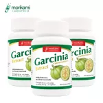 Garcinia Extract  สารสกัดจากผลส้มแขก x 3 ขวด morikami LABORATORIES โมริคามิ ลาบอราทอรีส์