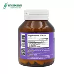 โคเอนไซม์ คิวเท็น Coenzyme Q10 x 3 ขวด โมริคามิ ลาบอราทอรีส์ morikami LABORATORIES