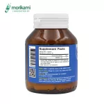 Bilberry Extract extract from Bilberry x 1 bottle. Morikami Laboratories Mori Kami Labrathor