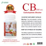 CB 500 burns fat, reducing the amount of fat and cholesterol, CB 500 x 1 bottle, Morochaka Labrathorn Morikami Laboratories.