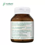 Cordyceps mixed with Korean Ginseng Cordyceps Plus Korean Ginseng Extract x 3 bottles. Morikami Laboratories.