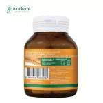 Cordyceps mixed with Korean Ginseng Cordyceps Plus Korean Ginseng Extract x 3 bottles. Morikami Laboratories.