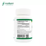 Garcinia Extract Extract from Garcinia x 3 bottles. Morikami Laboratories Mori Kami Labrathor