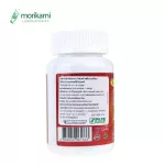 Fiber Plus Acerola Cherry extract x 3 bottles, detox, excretion, fluently, reduce belly, detox, intestinal Mori Kami Fiber Plus Acerola Cherry Extract