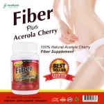 Fiber Plus Acerola Cherry extract x 3 bottles, detox, excretion, fluently, reduce belly, detox, intestinal Mori Kami Fiber Plus Acerola Cherry Extract