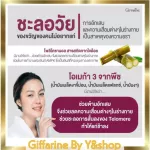 Kosan Multi -Platan Omega 3 Oil Oil, Sesame Oil, Flax Seed Oil and Sesame Vitamin E