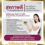 Kosan Multi -Platan Omega 3 Oil Oil, Sesame Oil, Flax Seed Oil and Sesame Vitamin E