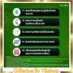 Pan Phuta, Capsules, 3, Thai, Thai, Chinese and India, 39 herbs