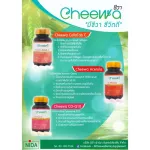 Acerola Acerola Cherry 1,000 mg 60 tablets