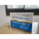 ชีวา ไบโอ-โก โพรไบโอติก 10 แคปซูล