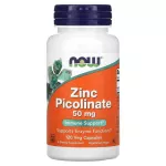 Ready to send sync, picolines, NOW FOODS, Foods, Zinc Picolinate, 50 mg 120 Veg Capsules.