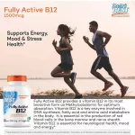 พร้อมส่ง วิตามินบี-12 Doctor’s Best, Fully Active Vitamin B-12, 1,500 mcg, 60 / 180 Veg Caps