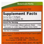 พร้อมส่ง น้ำมันกระเทียม Now Foods, Garlic Oil, 1,500 mg, 250 Softgels