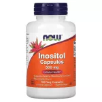 พร้อมส่ง อิโนซิทอล สารสื่อประสาท บำรุงรังไข่ Now Foods, Inositol Capsules, 500 mg, 100 Capsules