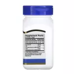 Ready to deliver cod liver oil 21st Century, Norwegian Cod Liver Oil, 400 mg, 110 Softgels.