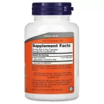 Ready to deliver L-Carnitne Alc Now Foods, Acetyl-L-Carnitine, 500 mg, 100 Veg Capsules.
