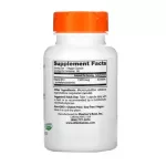 พร้อมส่ง วิตามินบี-12 Doctor’s Best, Fully Active Vitamin B-12, 1,500 mcg, 60 / 180 Veg Caps