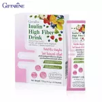 Giffarine Inulin, Giffarine Inulin High Fiber Drink 11.5 g. X 10 sachets 40953