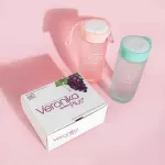Veronika Plus 2 free boxes, free glass, 2 free, new KLEE serum from the company.