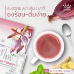 MM is the best milk care product from USMILE101, giving breast milk to take full care of the baby with the best selling products forever.