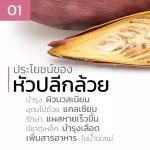 MM is the best milk care product from USMILE101, giving breast milk to take full care of the baby with the best selling products forever.