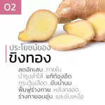 MM is the best milk care product from USMILE101, giving breast milk to take full care of the baby with the best selling products forever.