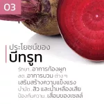 MM is the best milk care product from USMILE101, giving breast milk to take full care of the baby with the best selling products forever.