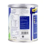 ENTRASOL 400G. เอนทราซอล กลิ่นวานิลลา 400 กรัม