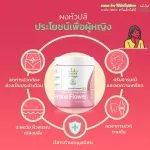 Nano -banana blossom powder, drinking milk, adding nutrients in milk