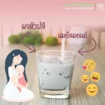 Nano -banana blossom powder, drinking milk, adding nutrients in milk