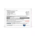 Well U AQUAMIN CALCIUM dietary supplement, calcium brand, bone and knee supplement, packed in capsules from plants VCAP Plus 1 box.