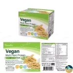 Protein from plants, protein, weight loss Giffarine protein, Vigan VEGAN GIFFARINE, total weight of 602.66 grams, containing 30 sachets