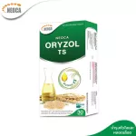 NEOCA ORYZOL TS 30 tablets, 1 box, Olyzanol X3, rice germ oil, rice bran relief in menopause Helps to sleep well